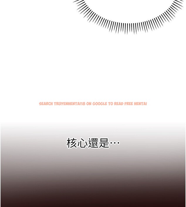 查看漫画華爾街夜色 - 第2話-散發情色氣息的巨乳 - tymanga.com中的4193810图片