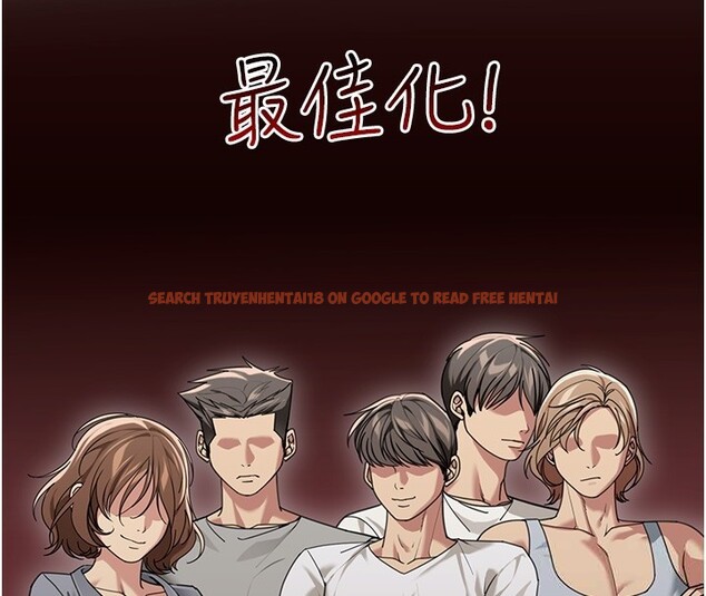 查看漫画華爾街夜色 - 第2話-散發情色氣息的巨乳 - tymanga.com中的4193811图片