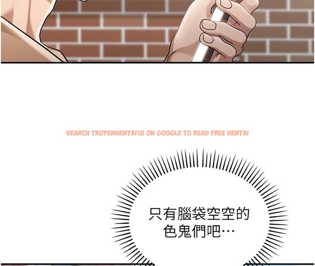 查看漫画華爾街夜色 - 第2話-散發情色氣息的巨乳 - tymanga.com中的4193823图片