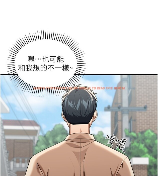 查看漫画華爾街夜色 - 第2話-散發情色氣息的巨乳 - tymanga.com中的4193829图片