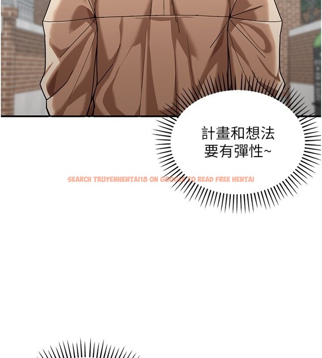 查看漫画華爾街夜色 - 第2話-散發情色氣息的巨乳 - tymanga.com中的4193830图片