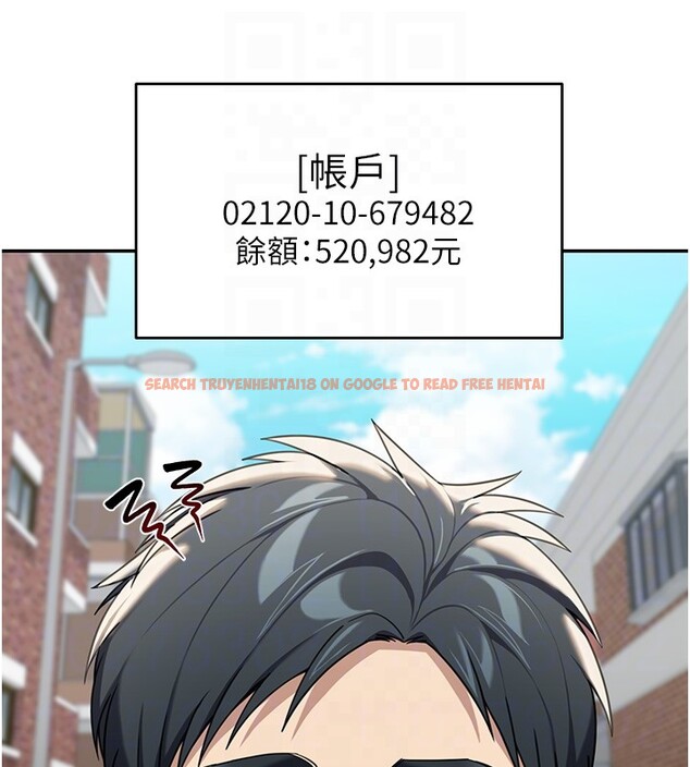 查看漫画華爾街夜色 - 第2話-散發情色氣息的巨乳 - tymanga.com中的4193833图片