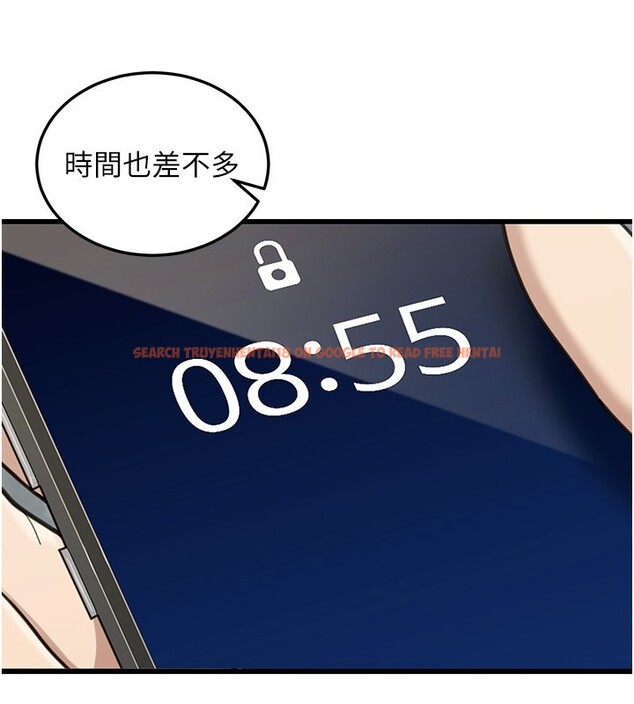 查看漫画華爾街夜色 - 第2話-散發情色氣息的巨乳 - tymanga.com中的4193837图片