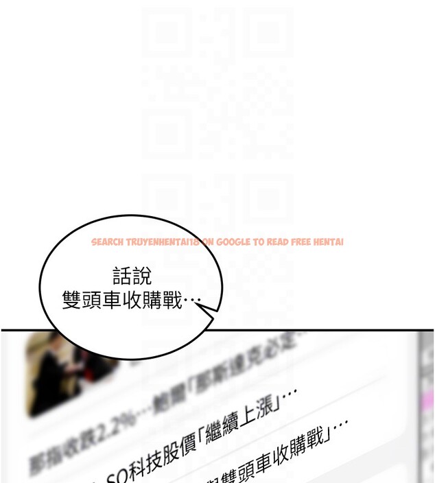 查看漫画華爾街夜色 - 第2話-散發情色氣息的巨乳 - tymanga.com中的4193849图片