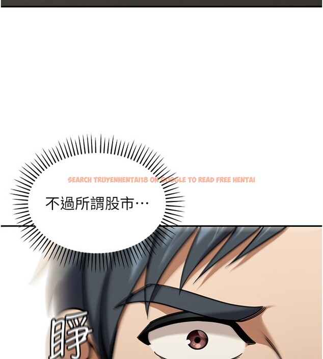 查看漫画華爾街夜色 - 第2話-散發情色氣息的巨乳 - tymanga.com中的4193856图片