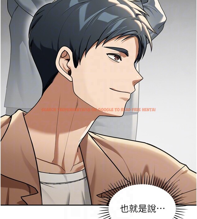 查看漫画華爾街夜色 - 第2話-散發情色氣息的巨乳 - tymanga.com中的4193863图片