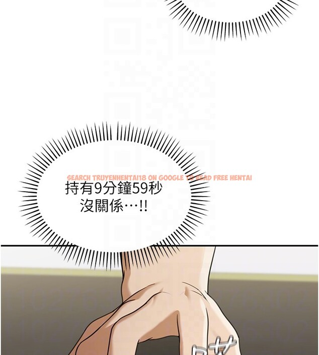 查看漫画華爾街夜色 - 第2話-散發情色氣息的巨乳 - tymanga.com中的4193864图片