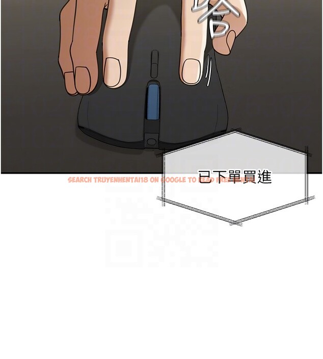 查看漫画華爾街夜色 - 第2話-散發情色氣息的巨乳 - tymanga.com中的4193865图片