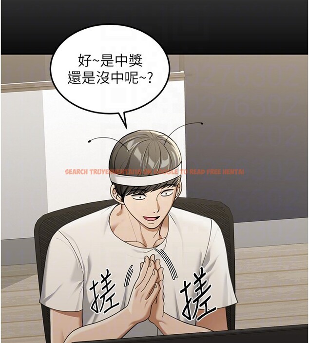 查看漫画華爾街夜色 - 第2話-散發情色氣息的巨乳 - tymanga.com中的4193871图片