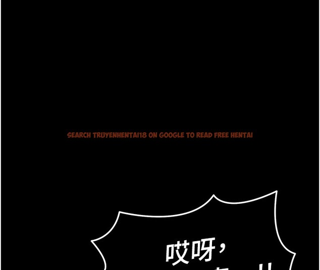 查看漫画華爾街夜色 - 第2話-散發情色氣息的巨乳 - tymanga.com中的4193874图片