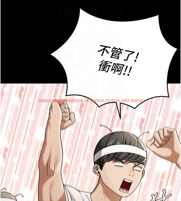 查看漫画華爾街夜色 - 第2話-散發情色氣息的巨乳 - tymanga.com中的4193877图片