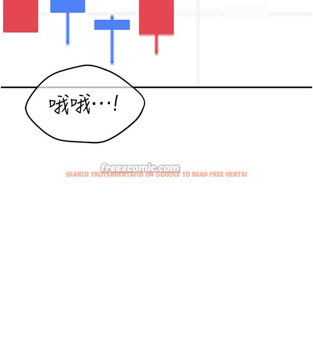 查看漫画華爾街夜色 - 第2話-散發情色氣息的巨乳 - tymanga.com中的4193883图片