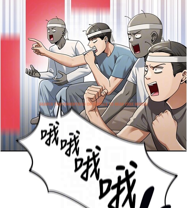 查看漫画華爾街夜色 - 第2話-散發情色氣息的巨乳 - tymanga.com中的4193885图片