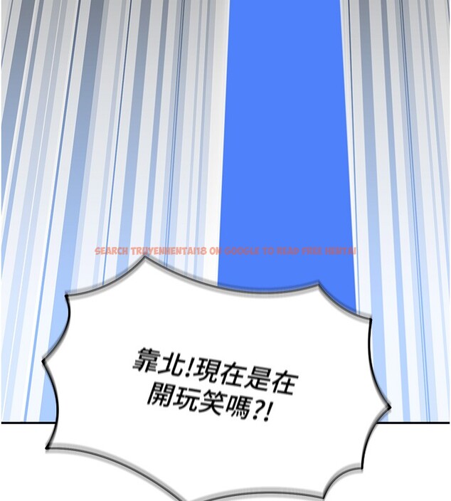 查看漫画華爾街夜色 - 第2話-散發情色氣息的巨乳 - tymanga.com中的4193889图片