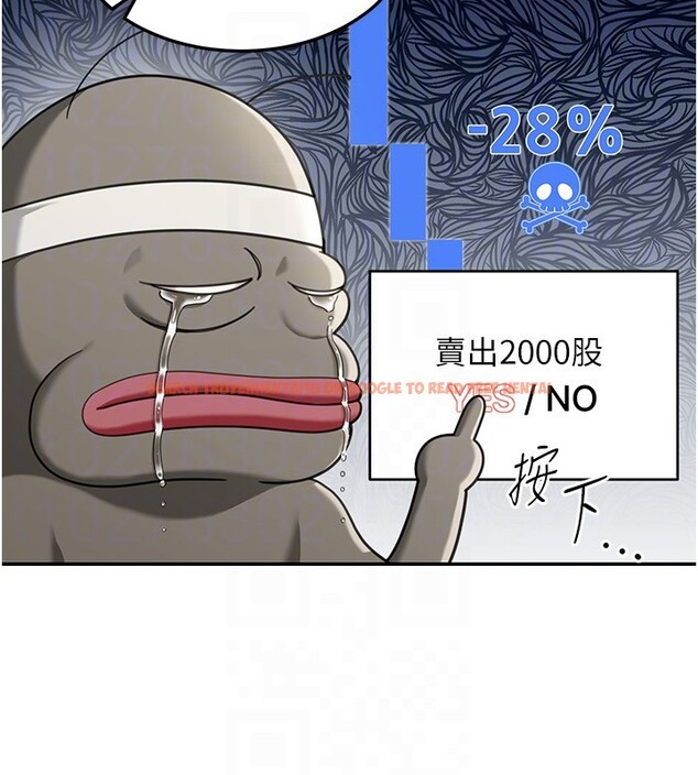 查看漫画華爾街夜色 - 第2話-散發情色氣息的巨乳 - tymanga.com中的4193893图片