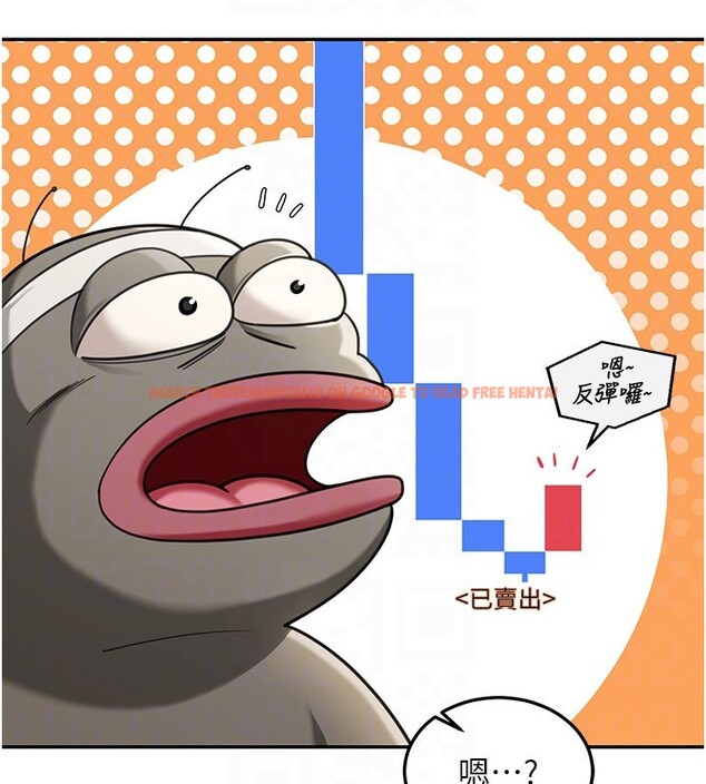 查看漫画華爾街夜色 - 第2話-散發情色氣息的巨乳 - tymanga.com中的4193894图片