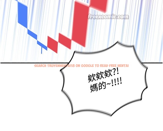 查看漫画華爾街夜色 - 第2話-散發情色氣息的巨乳 - tymanga.com中的4193897图片