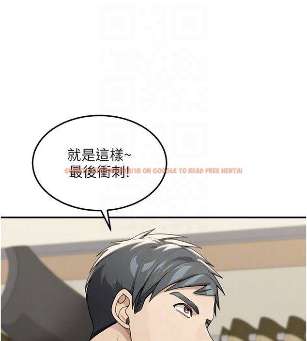 查看漫画華爾街夜色 - 第2話-散發情色氣息的巨乳 - tymanga.com中的4193898图片