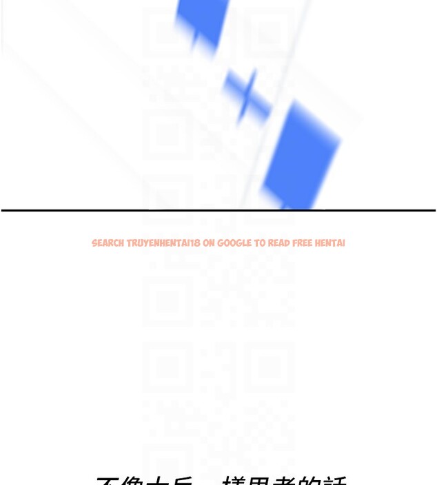 查看漫画華爾街夜色 - 第2話-散發情色氣息的巨乳 - tymanga.com中的4193906图片