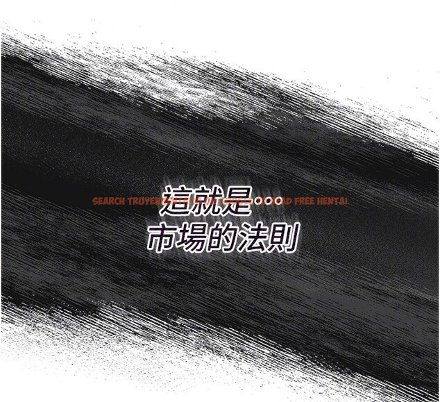 查看漫画華爾街夜色 - 第2話-散發情色氣息的巨乳 - tymanga.com中的4193909图片