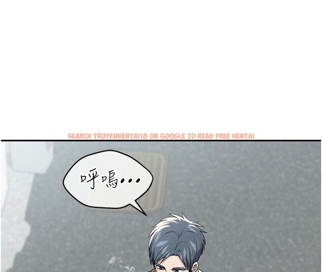 查看漫画華爾街夜色 - 第2話-散發情色氣息的巨乳 - tymanga.com中的4193913图片