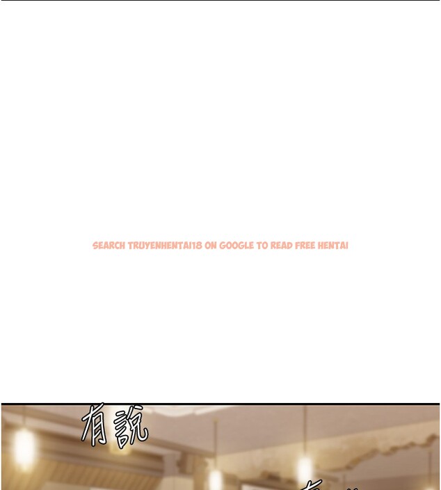 查看漫画華爾街夜色 - 第2話-散發情色氣息的巨乳 - tymanga.com中的4193924图片