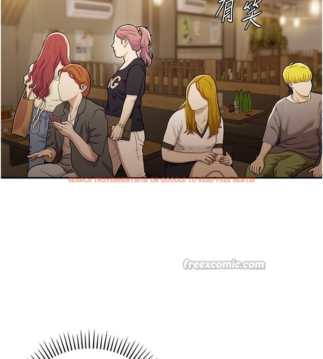 查看漫画華爾街夜色 - 第2話-散發情色氣息的巨乳 - tymanga.com中的4193925图片