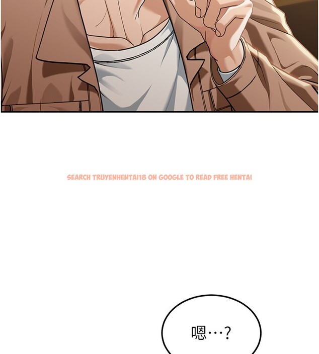 查看漫画華爾街夜色 - 第2話-散發情色氣息的巨乳 - tymanga.com中的4193927图片