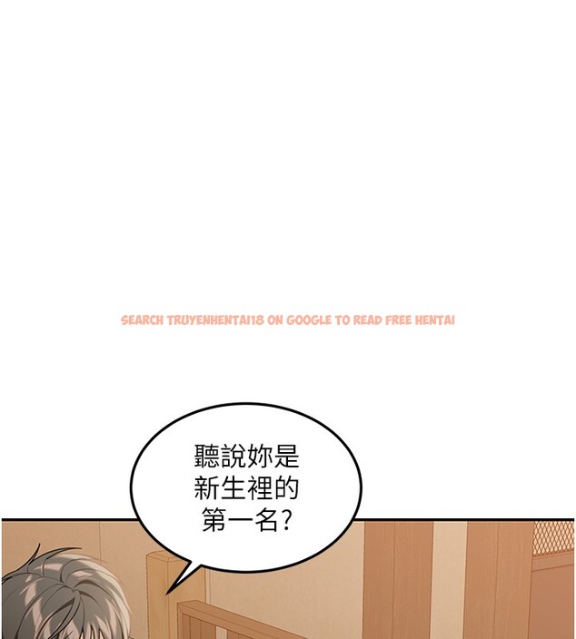 查看漫画華爾街夜色 - 第2話-散發情色氣息的巨乳 - tymanga.com中的4193933图片