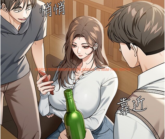 查看漫画華爾街夜色 - 第2話-散發情色氣息的巨乳 - tymanga.com中的4193934图片