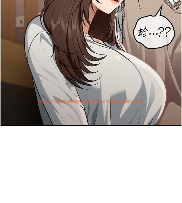 查看漫画華爾街夜色 - 第2話-散發情色氣息的巨乳 - tymanga.com中的4193940图片