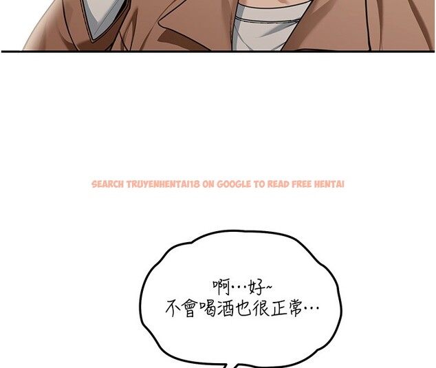 查看漫画華爾街夜色 - 第2話-散發情色氣息的巨乳 - tymanga.com中的4193942图片