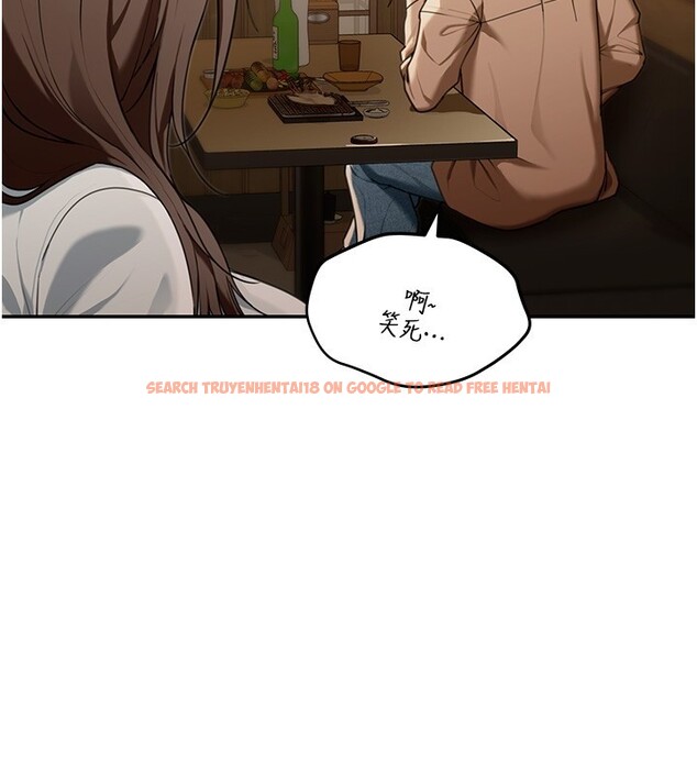 查看漫画華爾街夜色 - 第2話-散發情色氣息的巨乳 - tymanga.com中的4193949图片