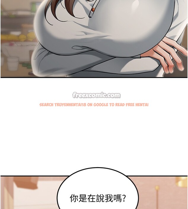 查看漫画華爾街夜色 - 第2話-散發情色氣息的巨乳 - tymanga.com中的4193953图片