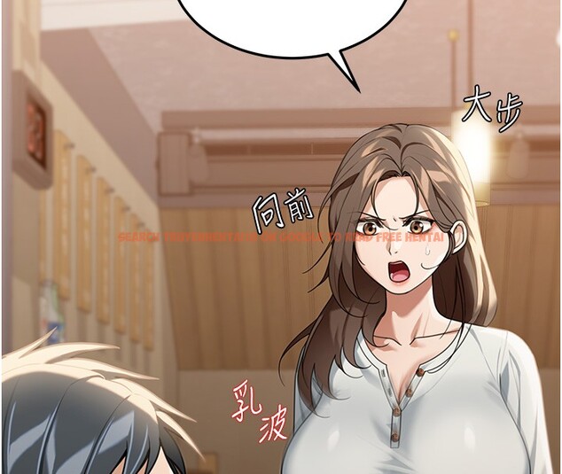 查看漫画華爾街夜色 - 第2話-散發情色氣息的巨乳 - tymanga.com中的4193954图片