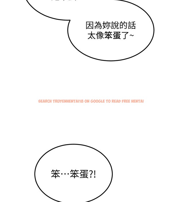 查看漫画華爾街夜色 - 第2話-散發情色氣息的巨乳 - tymanga.com中的4193956图片