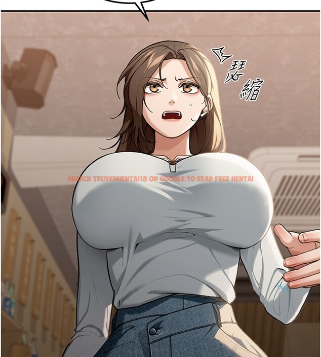 查看漫画華爾街夜色 - 第2話-散發情色氣息的巨乳 - tymanga.com中的4193957图片