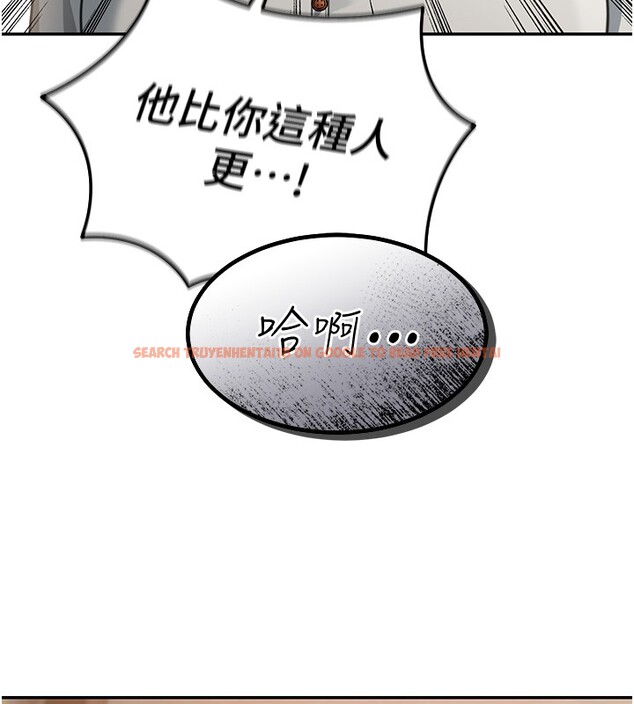 查看漫画華爾街夜色 - 第2話-散發情色氣息的巨乳 - tymanga.com中的4193966图片