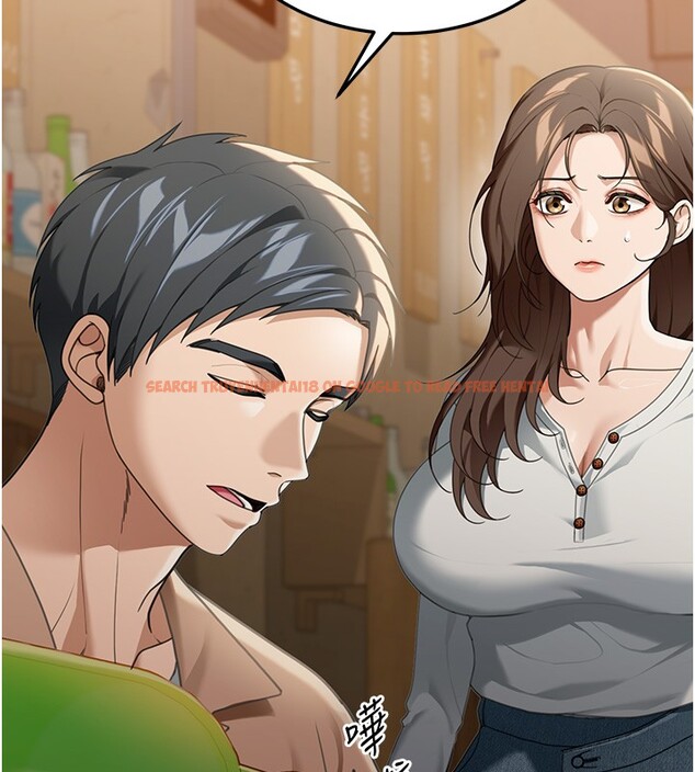 查看漫画華爾街夜色 - 第2話-散發情色氣息的巨乳 - tymanga.com中的4193972图片