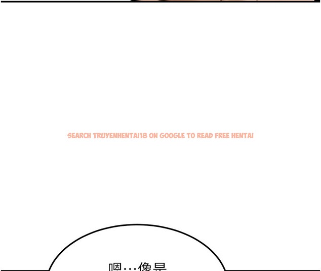 查看漫画華爾街夜色 - 第2話-散發情色氣息的巨乳 - tymanga.com中的4193977图片