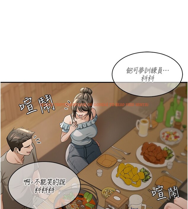 查看漫画華爾街夜色 - 第2話-散發情色氣息的巨乳 - tymanga.com中的4193980图片