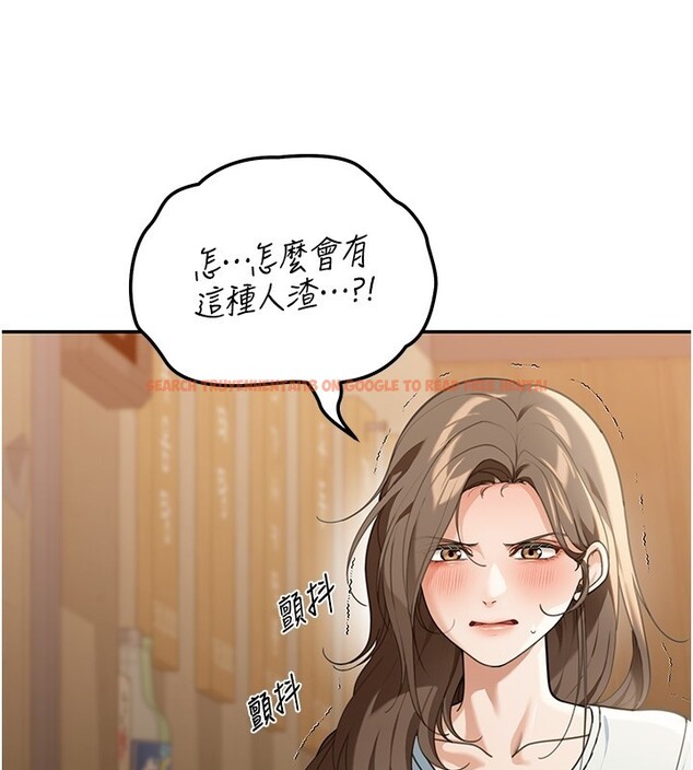 查看漫画華爾街夜色 - 第2話-散發情色氣息的巨乳 - tymanga.com中的4193982图片