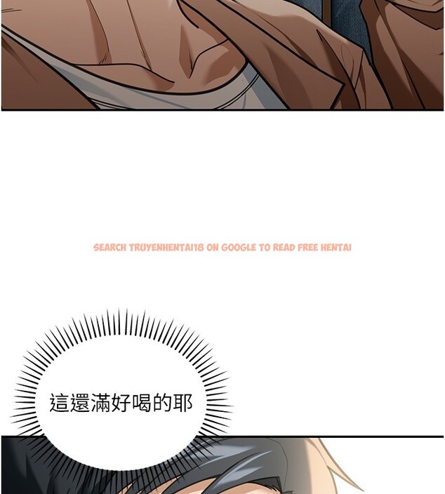 查看漫画華爾街夜色 - 第2話-散發情色氣息的巨乳 - tymanga.com中的4193984图片