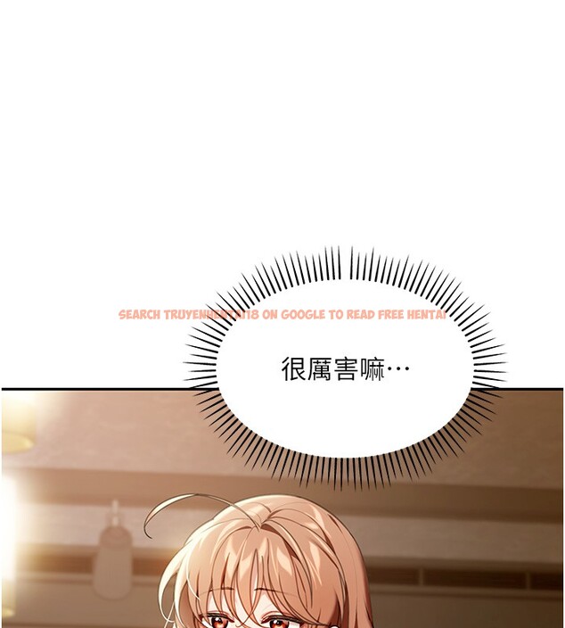 查看漫画華爾街夜色 - 第2話-散發情色氣息的巨乳 - tymanga.com中的4193988图片