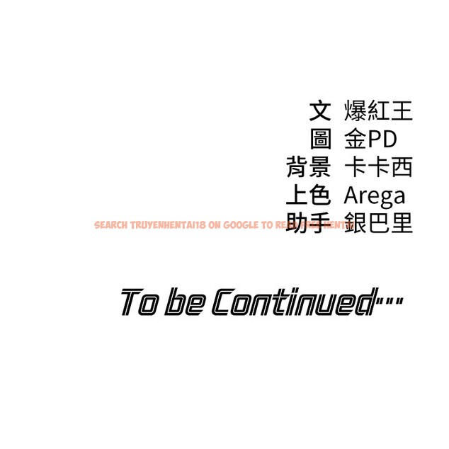 查看漫画華爾街夜色 - 第2話-散發情色氣息的巨乳 - tymanga.com中的4193991图片