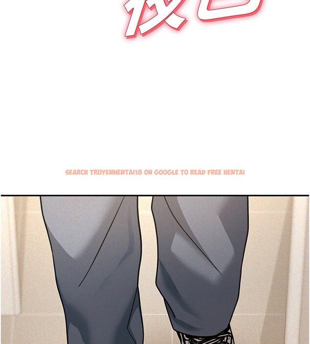 查看漫画華爾街夜色 - 第20話-插爆專用肉便器&hearts; - sayhentaiz.net中的4520166图片