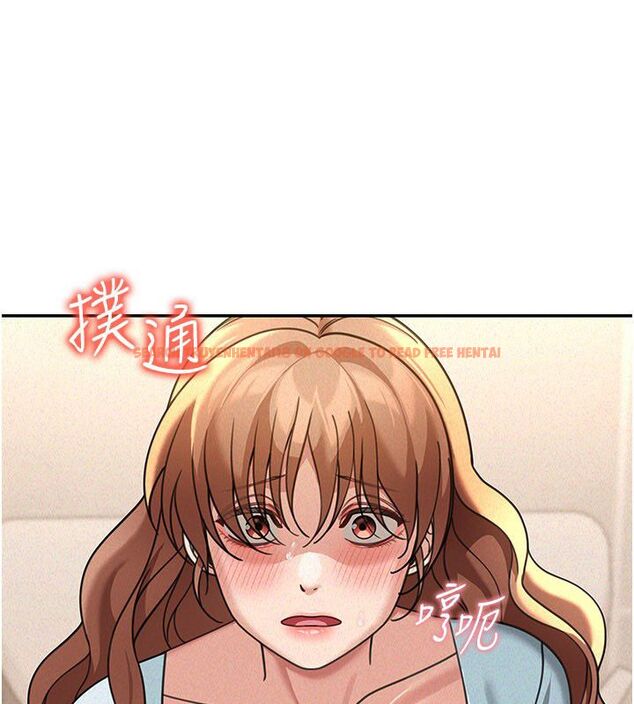 查看漫画華爾街夜色 - 第20話-插爆專用肉便器&hearts; - sayhentaiz.net中的4520168图片
