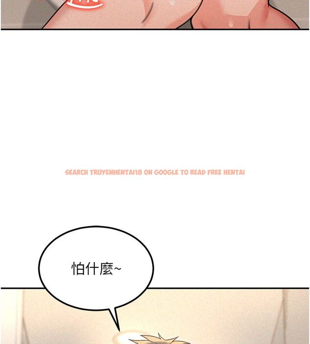 查看漫画華爾街夜色 - 第20話-插爆專用肉便器&hearts; - sayhentaiz.net中的4520171图片