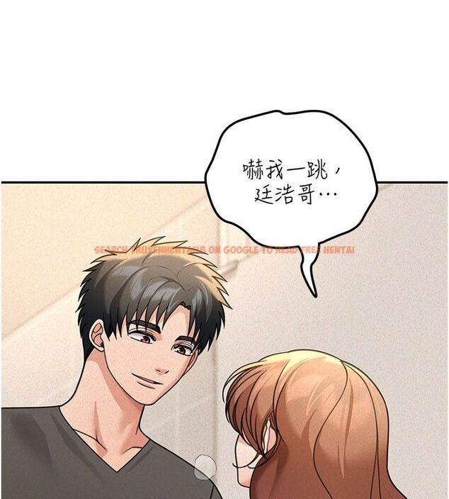 查看漫画華爾街夜色 - 第20話-插爆專用肉便器&hearts; - sayhentaiz.net中的4520174图片