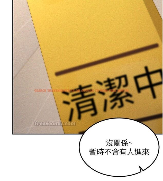查看漫画華爾街夜色 - 第20話-插爆專用肉便器&hearts; - sayhentaiz.net中的4520178图片